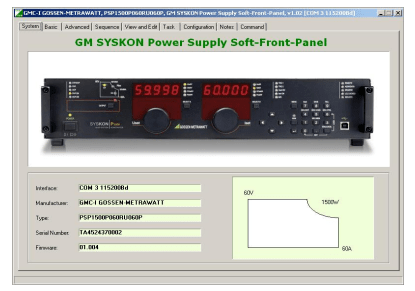 實驗室高精度直流電源軟件系統(tǒng)